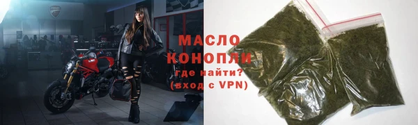 MDMA Premium VHQ Вяземский